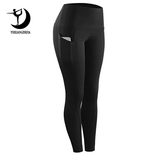 2019 high waist sports legging with pocket for women fashion new female workout stretch pants plus size Elastic fitness leggings